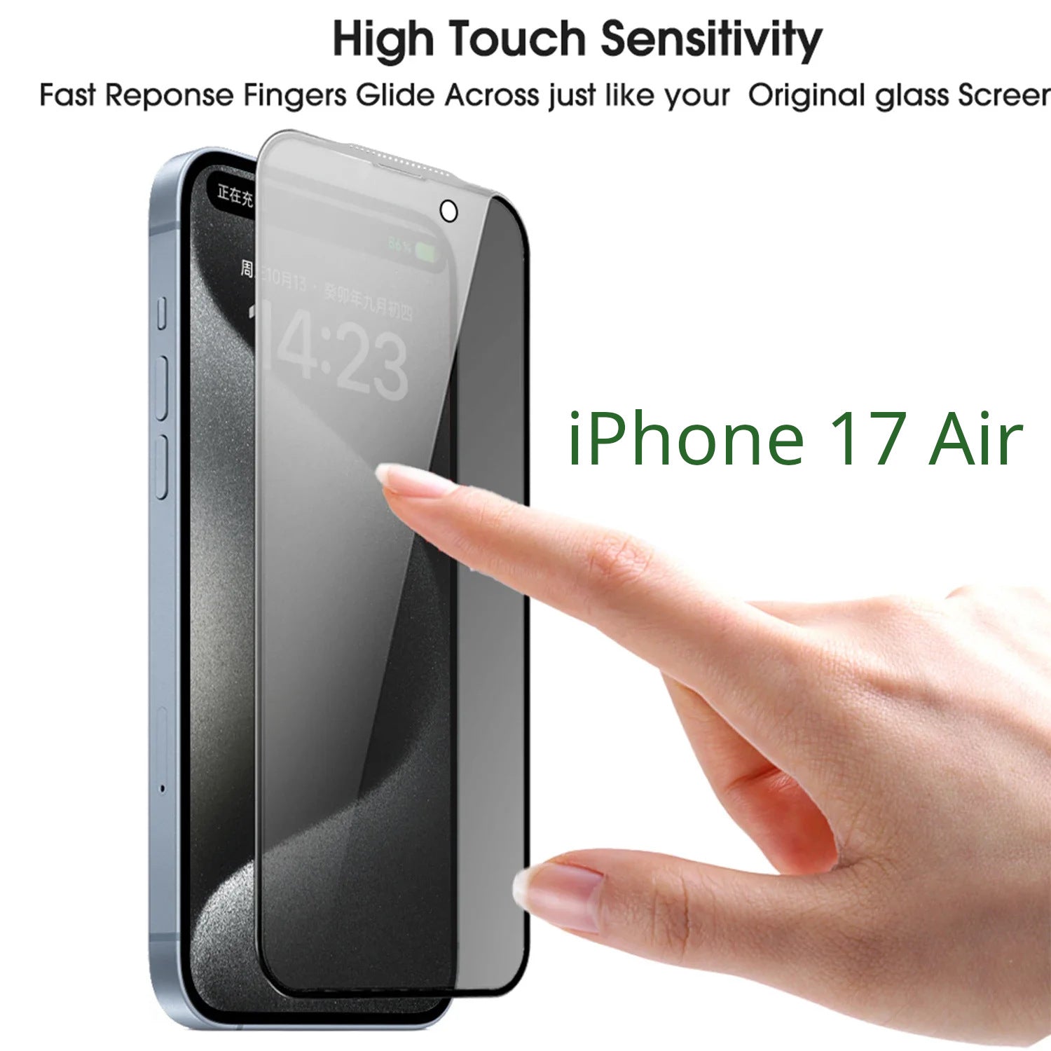 Защитные стекла пленки для смартфона iPhone 17 Air