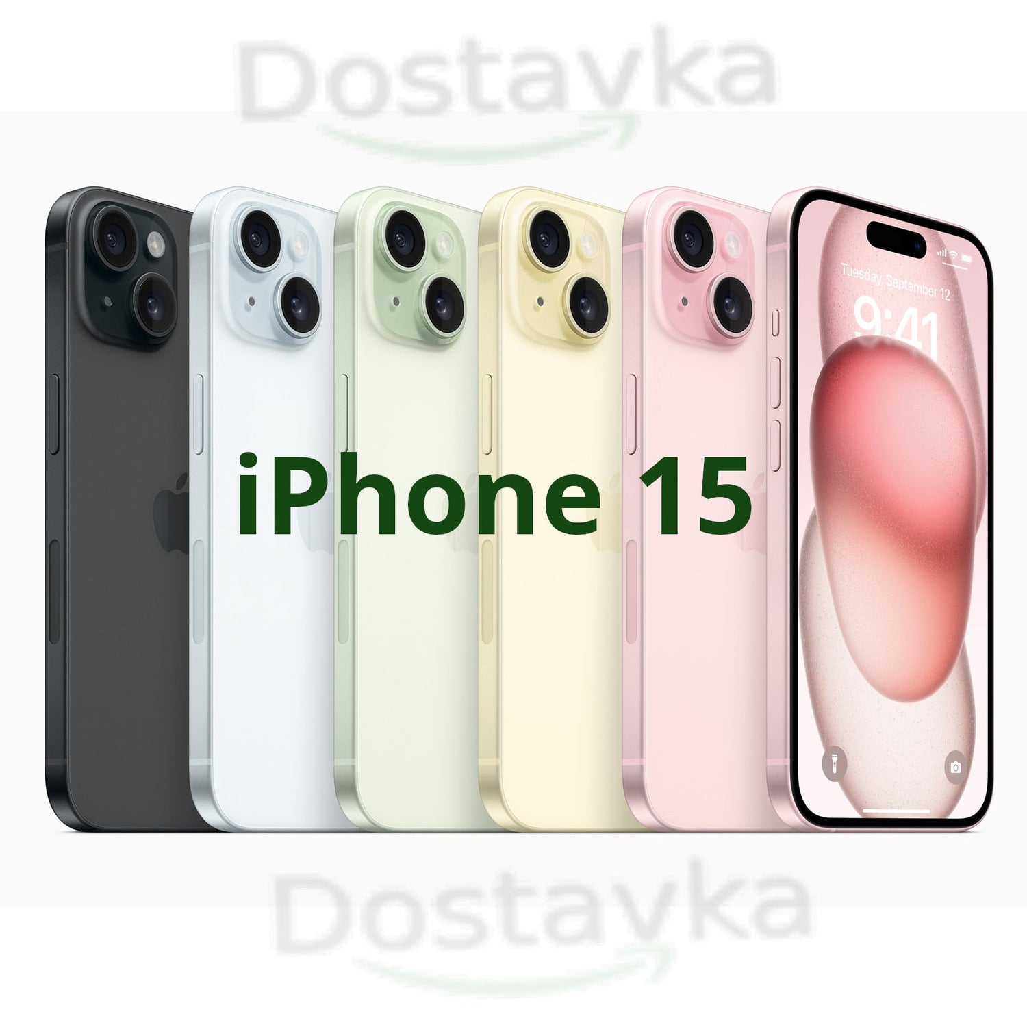 Чехлы накладки для смартфонов iPhone 15