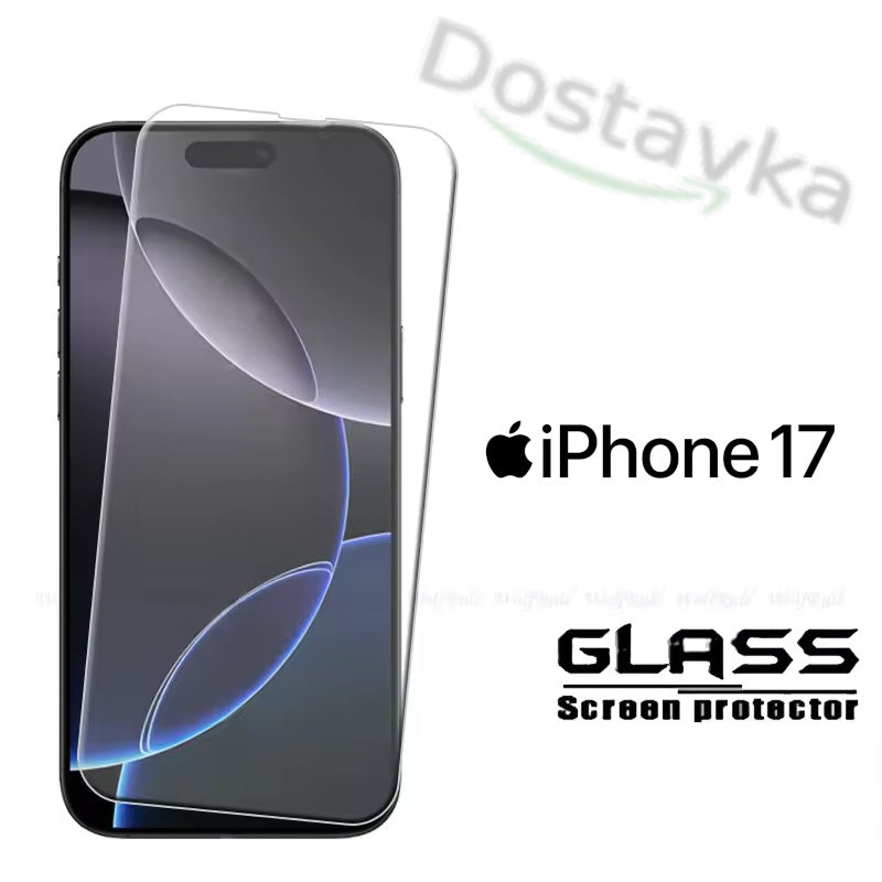Защитные стекла для смартфона iPhone 17