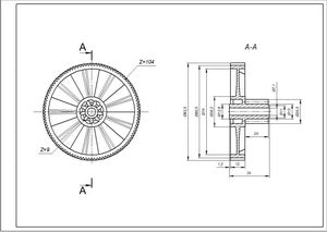 Braun AS00000377 Шестерня для м&aposясорубки