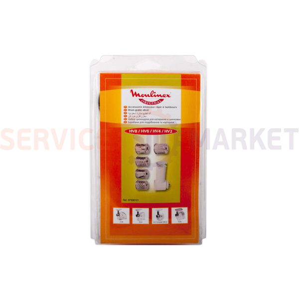 Насадка овочерізка для м'ясорубки Moulinex (аксесуар)