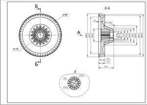 Шестерня велика для м&aposясорубки Bosch 00152314