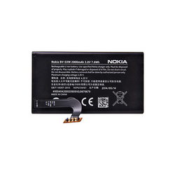 Акумуляторна батарея BV-5XW Li-ion для мобільного телефона Nokia 2000mAh