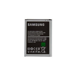 Акумуляторна батарея EB595675LU Li-ion для телефона Samsung 3100mAh GH43-03756A