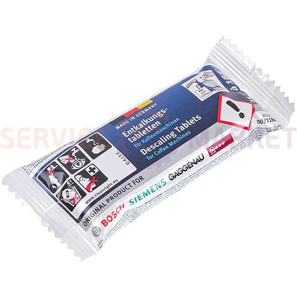 Таблетки від накипу (6шт.x18g) TZ60002 для кавомашини Bosch