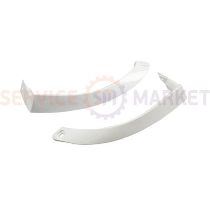 Комплект ручек двери (2шт. верхняя/нижняя) для холодильника Snaige D253117