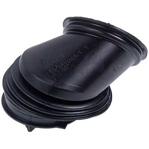 Патрубок (дозатор-бак) для пральної машини Electrolux 1108513001