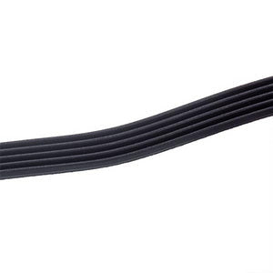 Ремінь для стиральної машини PJ 1194J5-1