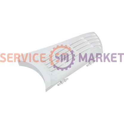 Решітка вихідного HEPA фільтра для пилососу 919.0010 Zelmer білий