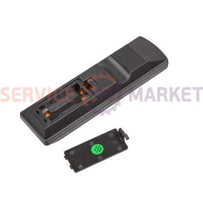 Пульт для DVB-T2 T2020 (HQ) Romsat