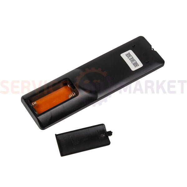 Пульт для DVB-T2 T8020HD (HQ) Romsat