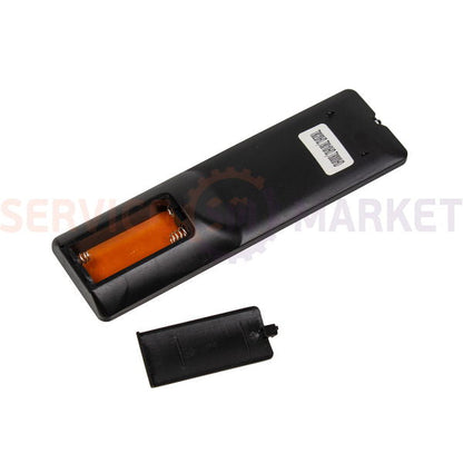 Пульт для DVB-T2 T8020HD (HQ) Romsat