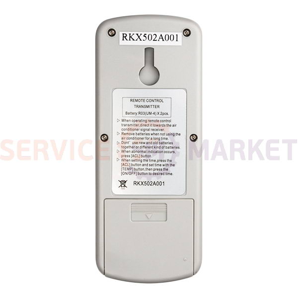Пульт для кондиционера RKX502A001 Mitsubishi
