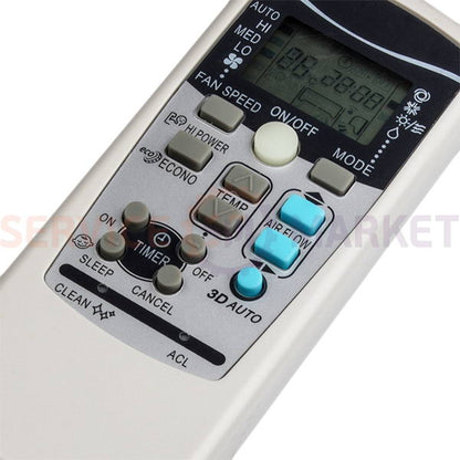 Пульт для кондиционера RKX502A001 Mitsubishi