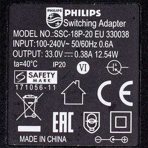 Адаптер 432200626541 240V 33V (для 25V Li-Ion)  для акумуляторного пилососа Philips