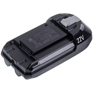 Акумулятор 22V Li-Ion ZR009700 для акумуляторного пилососа Rowenta (аксесуар)