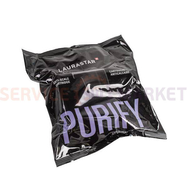 Фильтрующие гранулы от накипи Smart-класс (3 пак.) для гладильной системы Laurastar