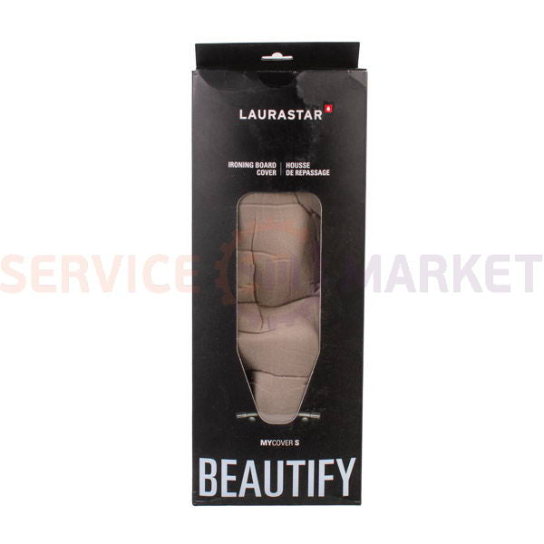 Чохол Mycover Taupe для прасувальної системи 1250x420mm Laurastar