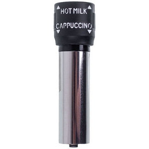 Сопло капучинатора 5513221721 для кофемашини DeLonghi