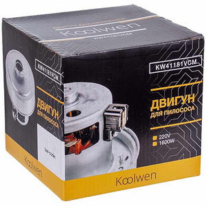 Двигун для пилососа KW41181VCM Koolwen 1600W D=134/84mm H=35/108mm (з виступом)