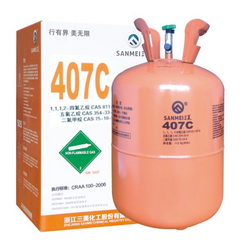 Фреон SANMEI R407c 11.3kg (Холодоагент R407c, Хладон-407c, Фреон 407, ДФУ-407c, HFC-407 С)