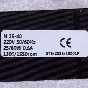 Двигун обдуву YJF25-40 25W 220V