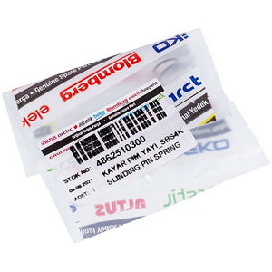 Beko 4862510300 Пружина обмежувача дверей для холодильника 