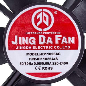 Вентилятор квадратний 110x110x25mm 0,08A