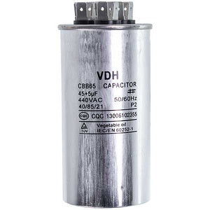Конденсатор 45+5uF 450V CBB65 