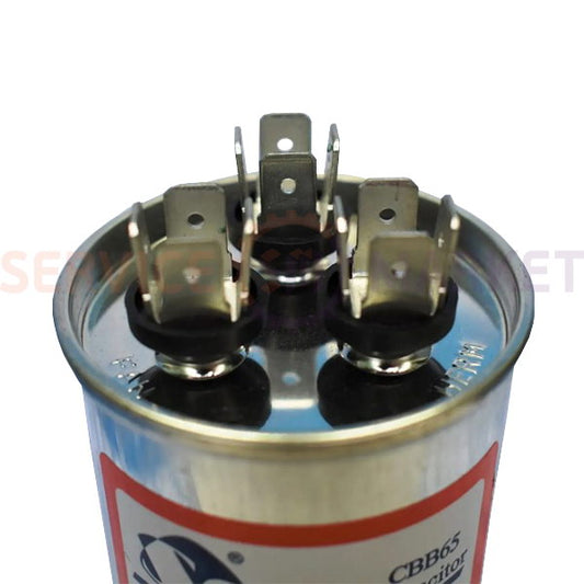 Конденсатор CBB65 50+2,5uF 450V