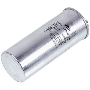 Конденсатор 70uF 450V CBB65 