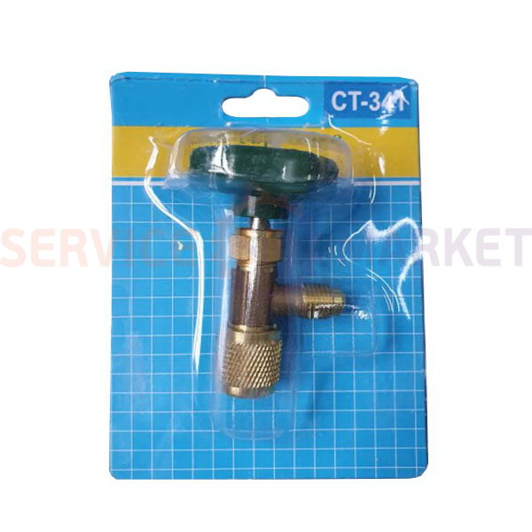 Кран для заправки фреона R-600 СТ-341 с вентилем