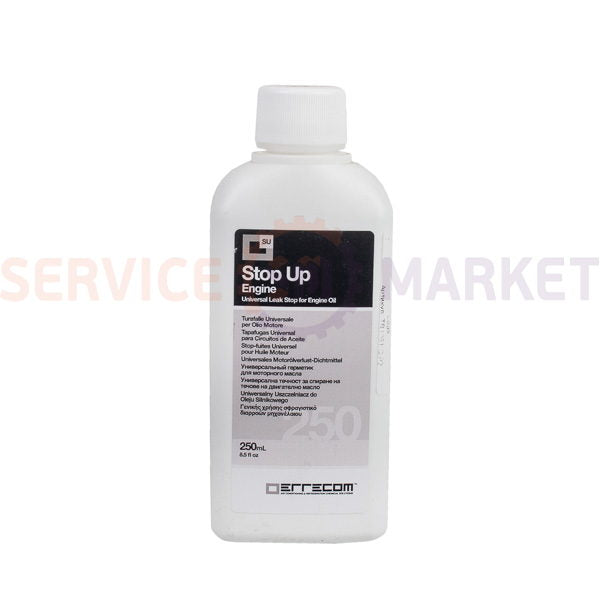 Средство устранения протечки масла (фреона) TR 1061.Q.P2 250ml (12 доз по 7,5ml) ERRECOM Stop Leak