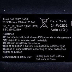 Rowenta SS-2230002589 Акумулятор 32.4V Li-Ion для акумуляторного пилососа