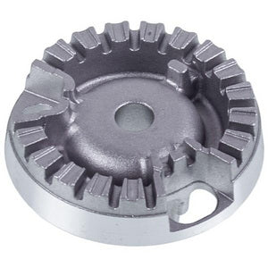 Hansa 8071833 Пальник - розсікач полум&aposя (малий) D=48mm для варильної панелі