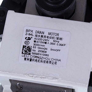 LG 5859EN1006S LEILI Помпа 35W BPX2-94L для стиральної машини