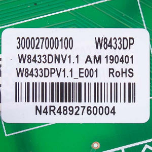 Плата управління зовнішнього блоку кондиціонера Cooper&amp;Hunter (C&amp;H) 300027000100 W8433DP