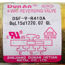 Клапан 4-х ходовий (солоноїд) для кондиціонера C&amp;H 1120500226