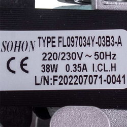 Вентилятор 35 Вт для газового котла 35000999