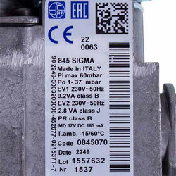 Газовий клапан Sit Sigma 845 для газового казана 0.845.070