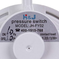 Реле тиску повітря (пресостат) 60/50 Па для газового котла Ariston 65104671