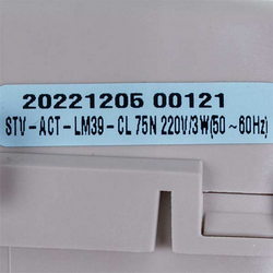 Сервопривід 3-х ходового клапана для газового казана 1.028572