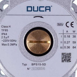 Насос циркуляційний Duca BPS15-5D 84 Вт для газового котла
