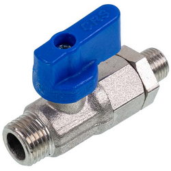 Кран підживлення для газового котла Junkers/Bosch 8717405140