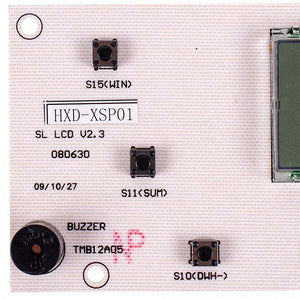 Плата дисплея HXD-XSP01 для газового котла Nobel NB1, NB2 E, SE 50148