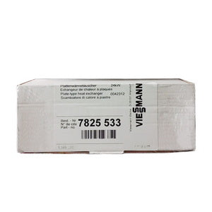 Теплообмінник пластинчастий ГВП (12 пластин) для газового котла Viessmann WH1B 24 кВт 7825533