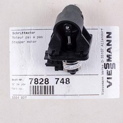 Сервопривід 3-х ходового клапана для газового котла Viessmann 7828748