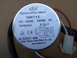 Мотор редуктор двигун лопаток Dexun 50KTYZ для льодогенератора Bartscher, Saro, Hendi