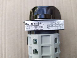 Перемикач поворотний вимикач BREMAS CR012V048 для мясорубки Everest ELE1026