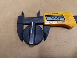 Ручка переключения рукоятка для бликсера, куттера. овощерезки Robot Coupe